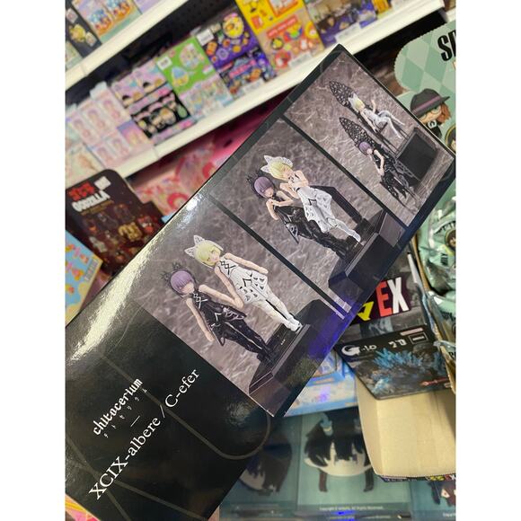 Chitocerium XCIX-albere & C-efer 1/1 Plastic Model - Picture 3 of 3